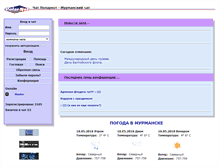 Tablet Screenshot of chat.polarnet.ru
